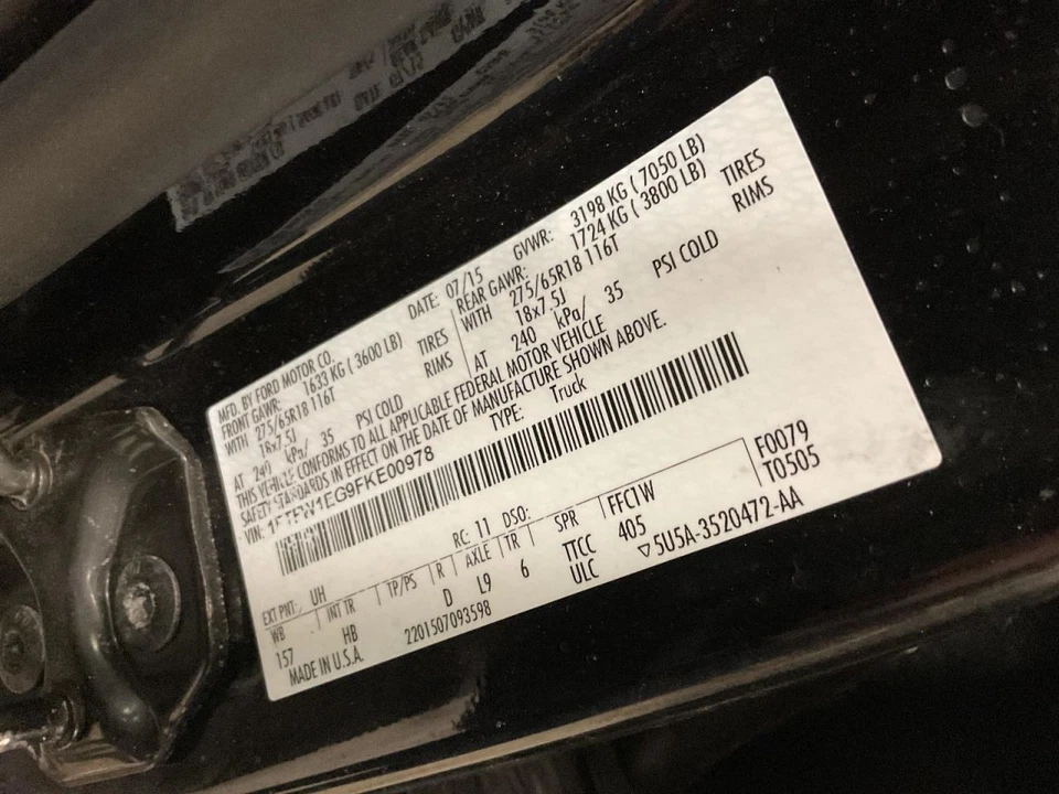 Vehicle photo