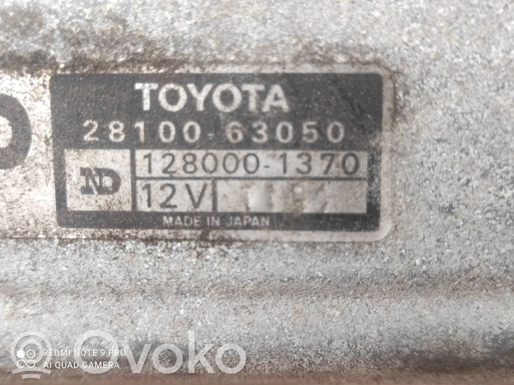 Toyota Celica Starter Motor